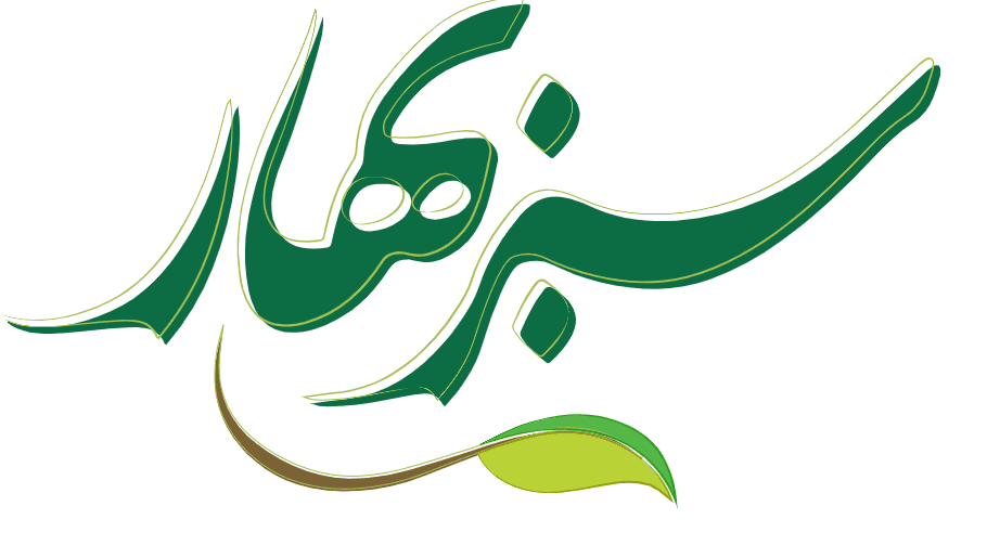Supplier Logo